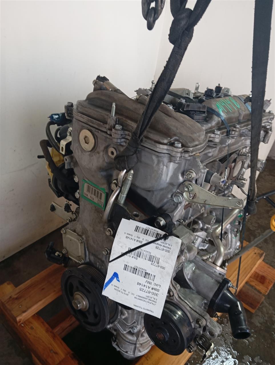 Part image 5