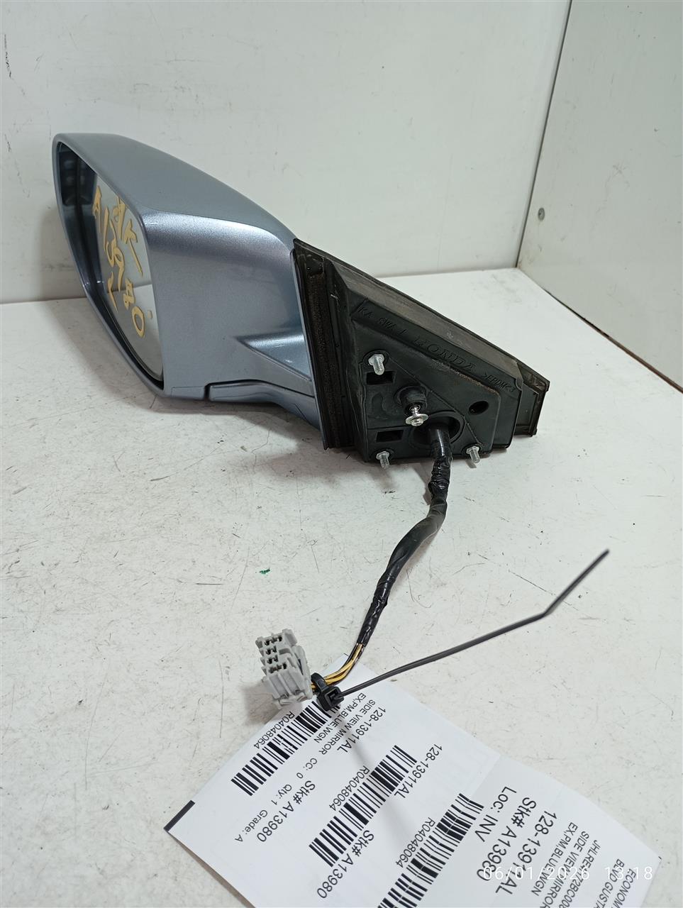 Part image 2