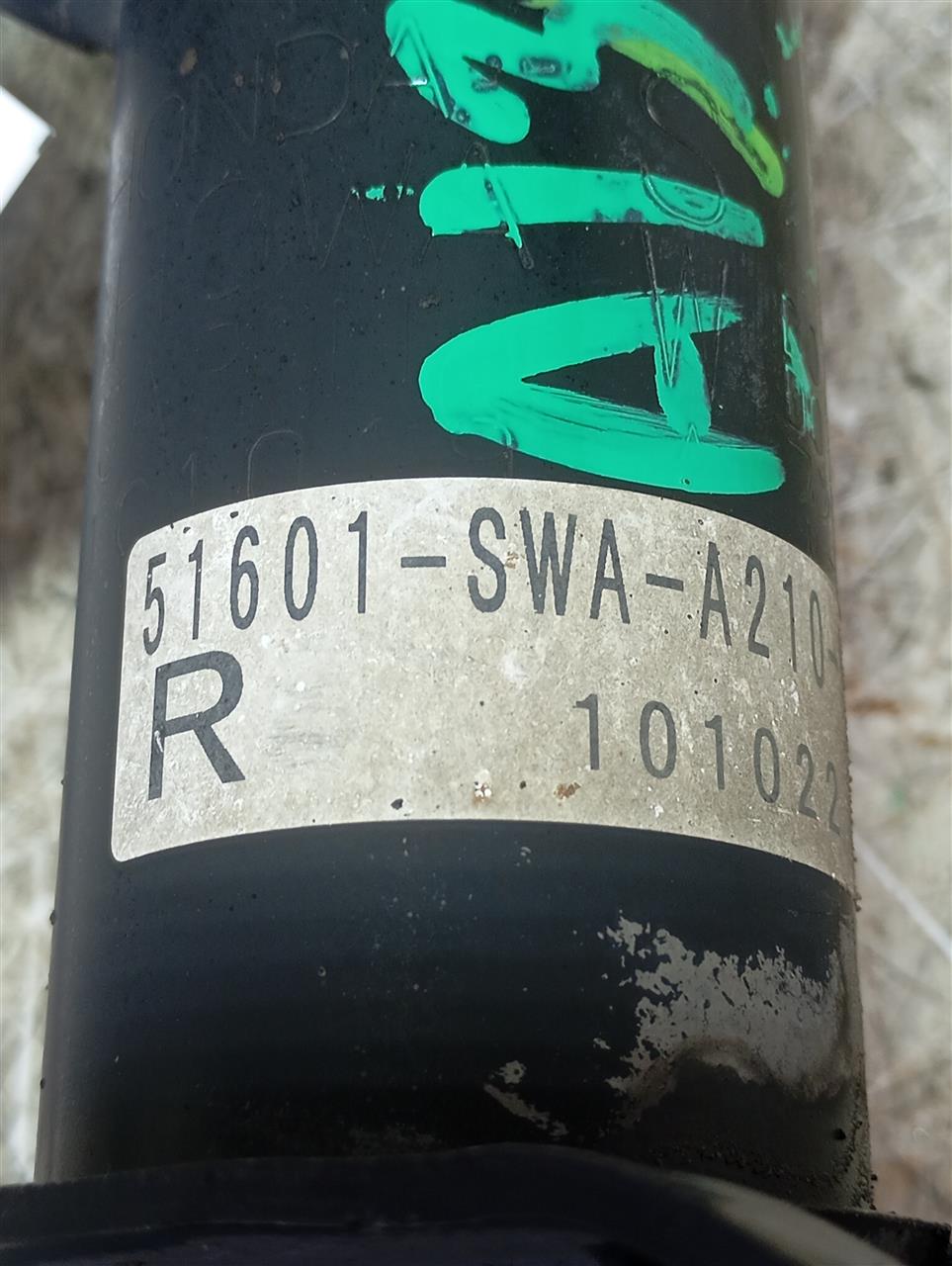 Part image 3