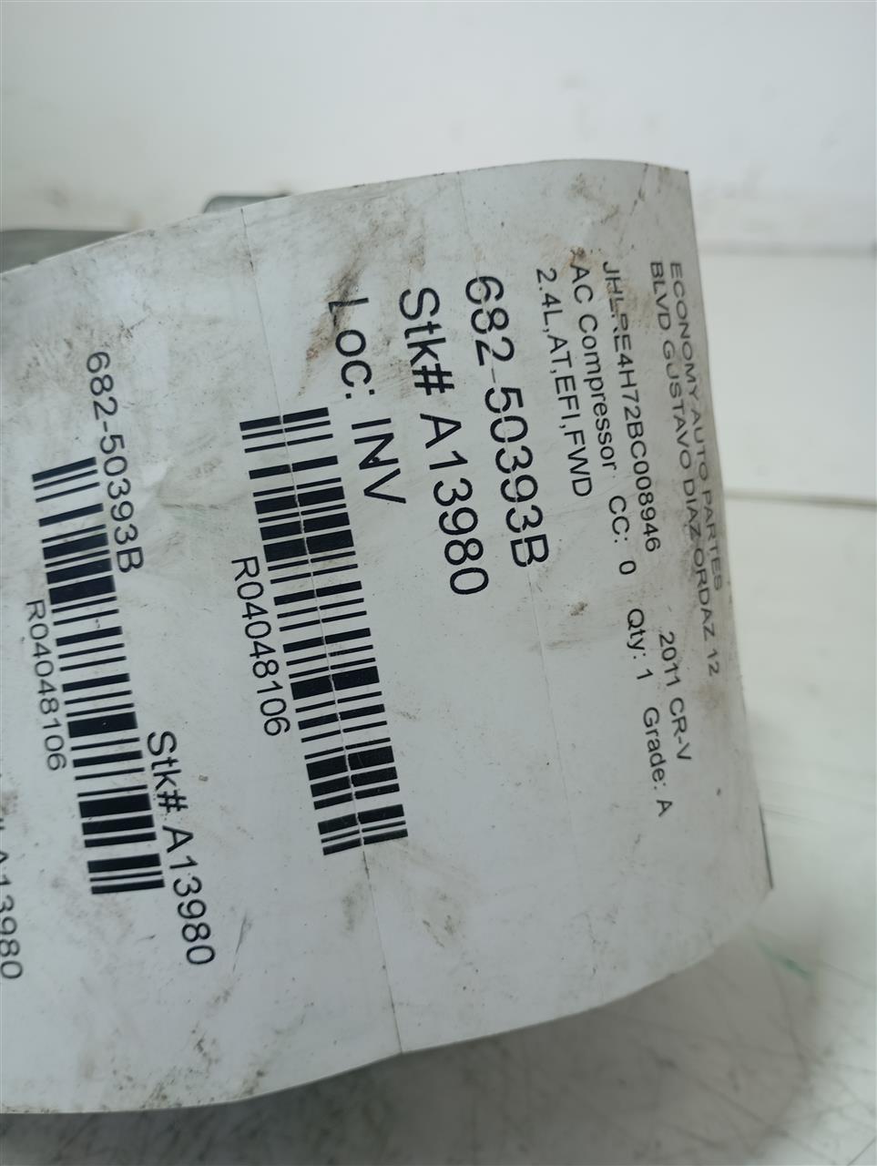 Part image 1