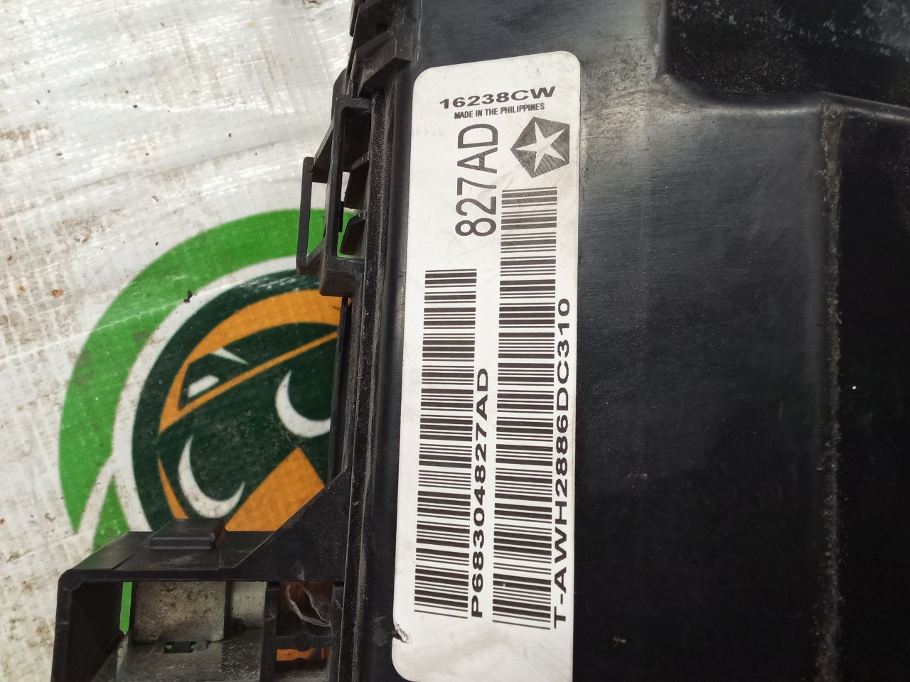 Part image 5