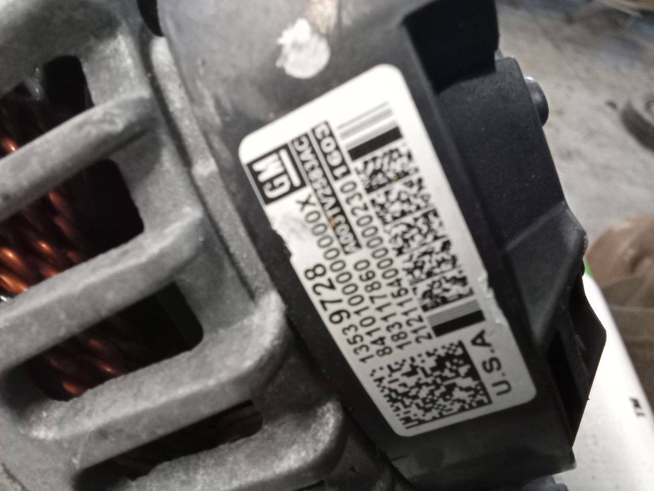 Part image 2