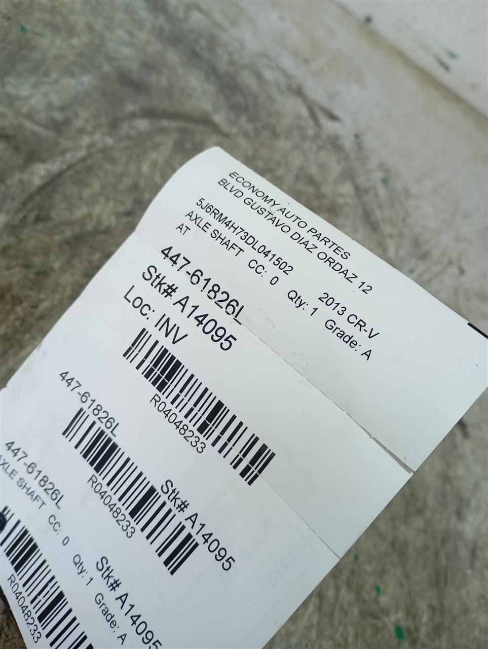 Part image 1