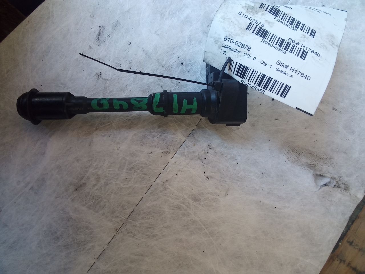 Part image 1