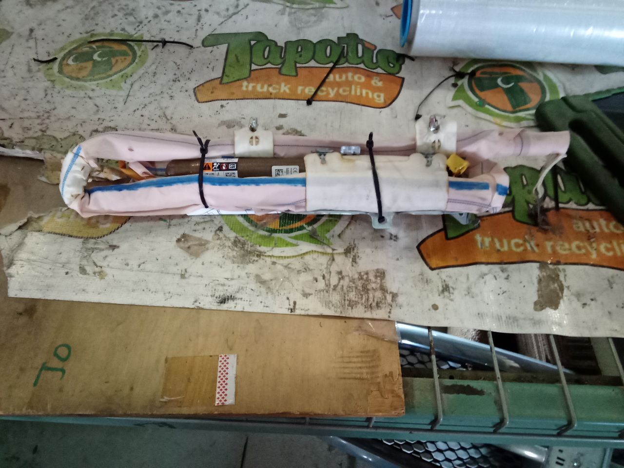 Part image 2