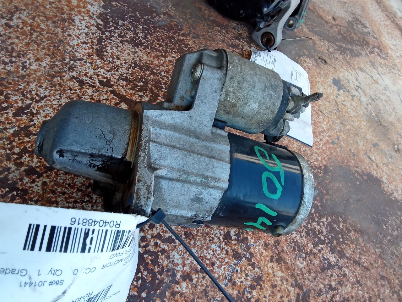 Part image 1
