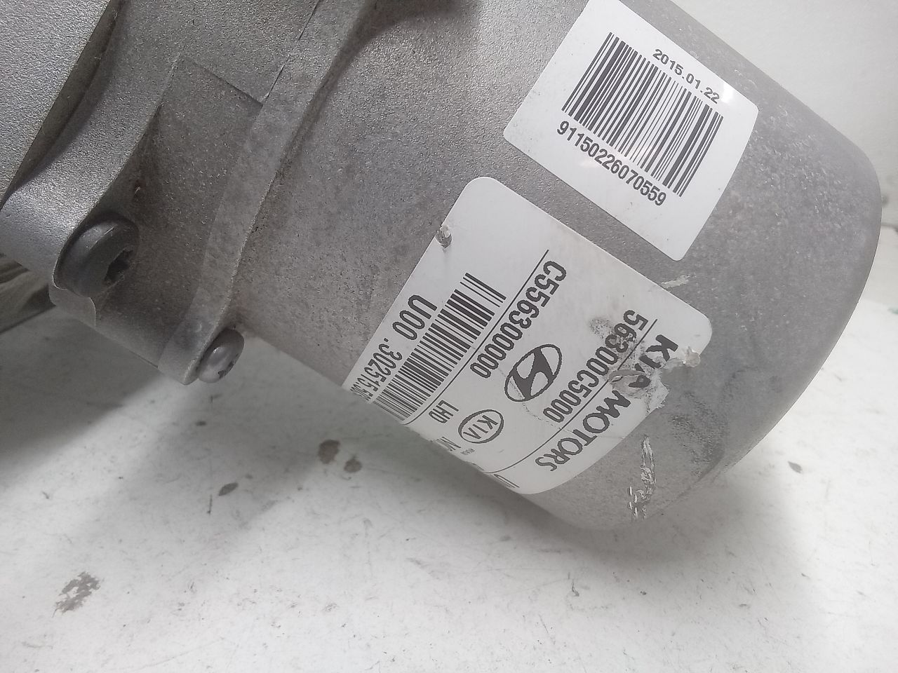Part image 1