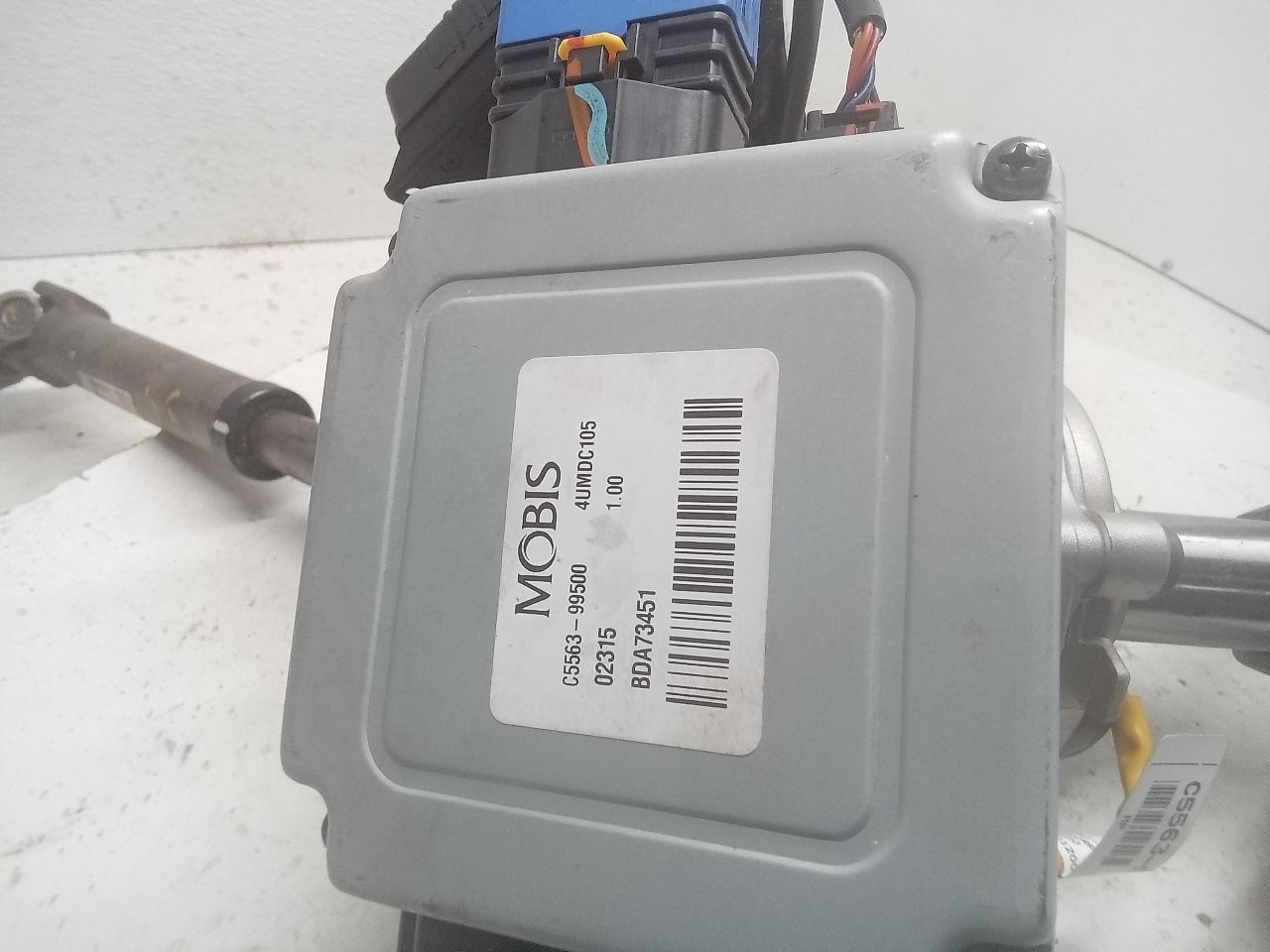 Part image 5