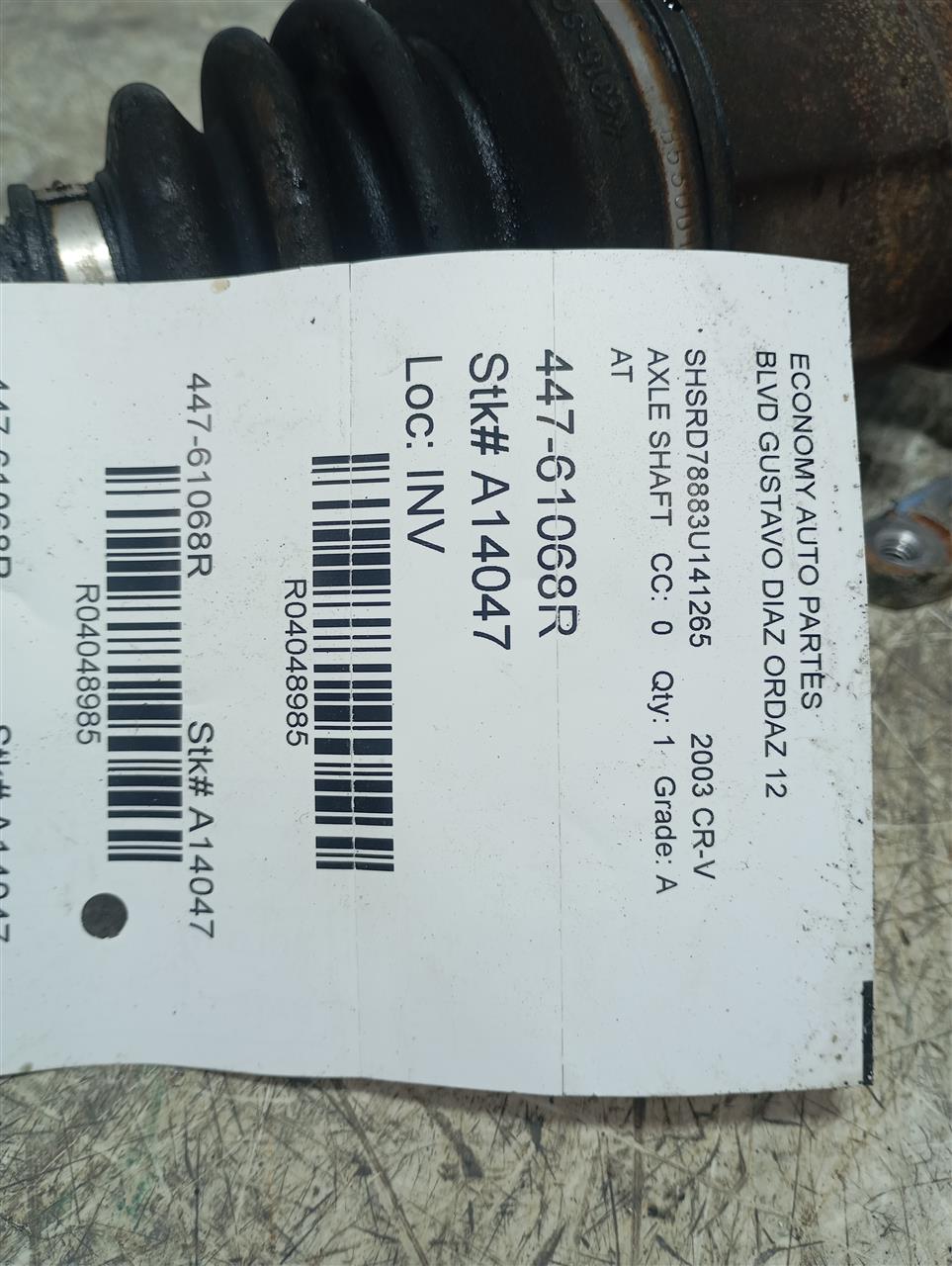 Part image 1
