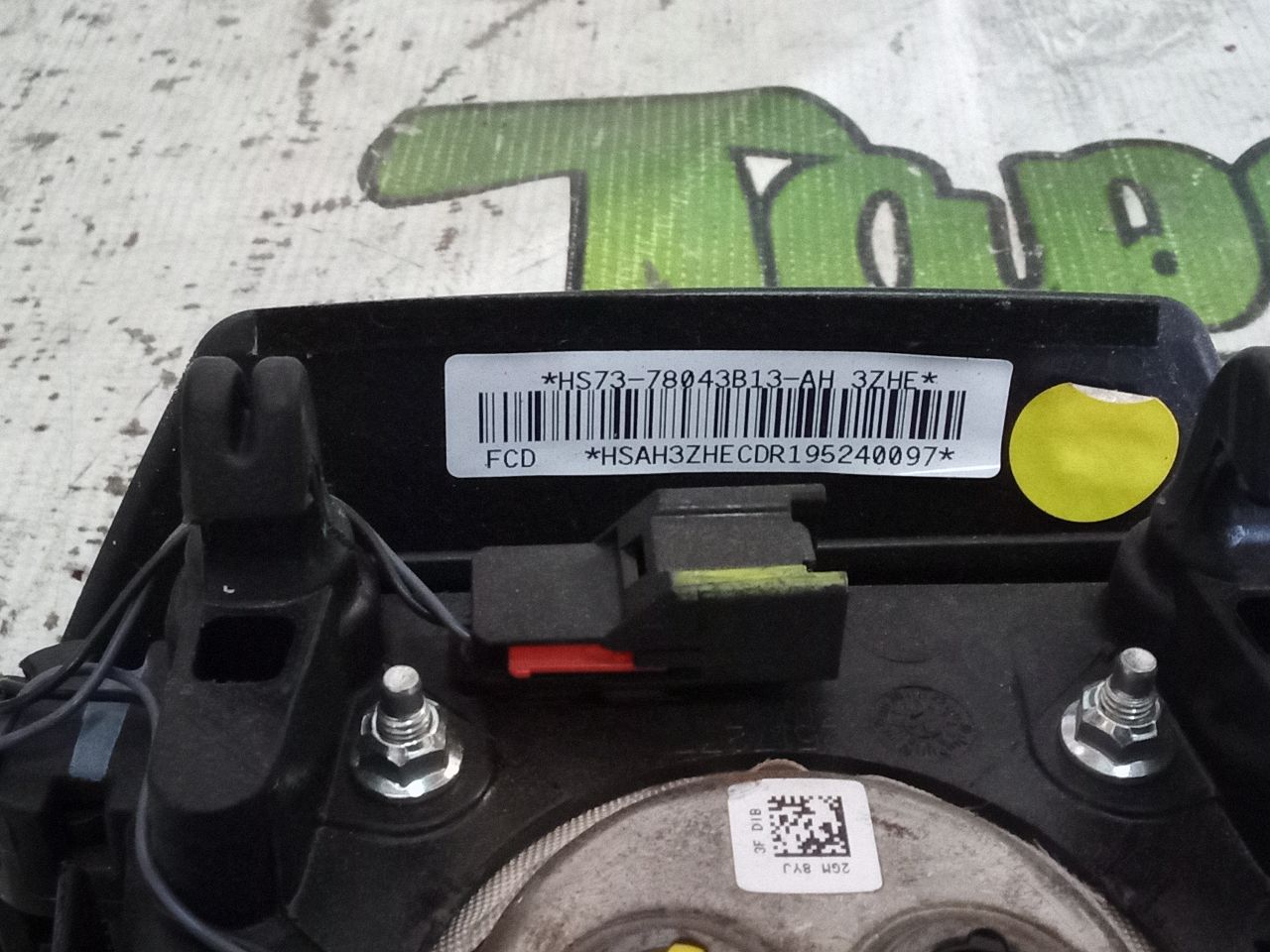 Part image 3