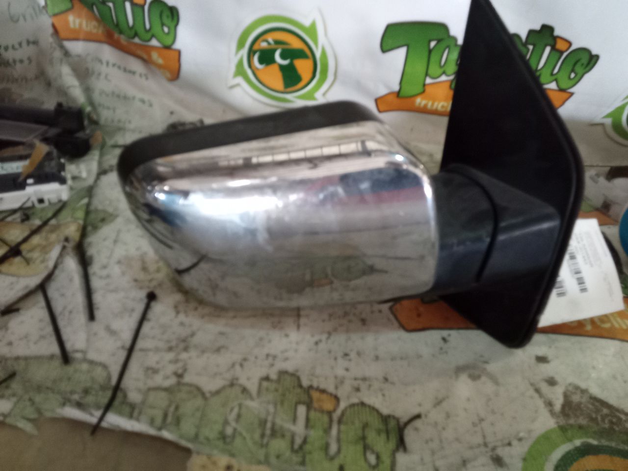 Part image 2