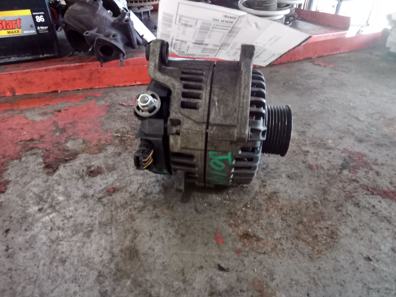 Part image 2