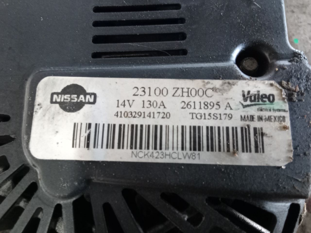 Part image 4