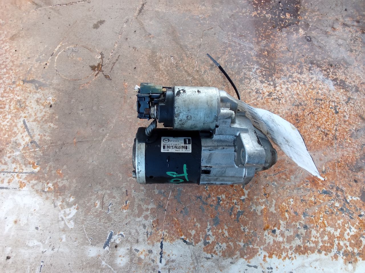 Part image 2