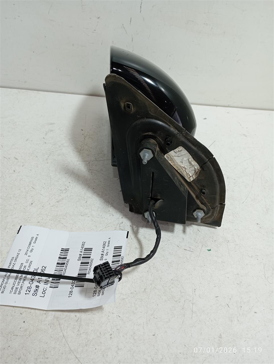 Part image 2