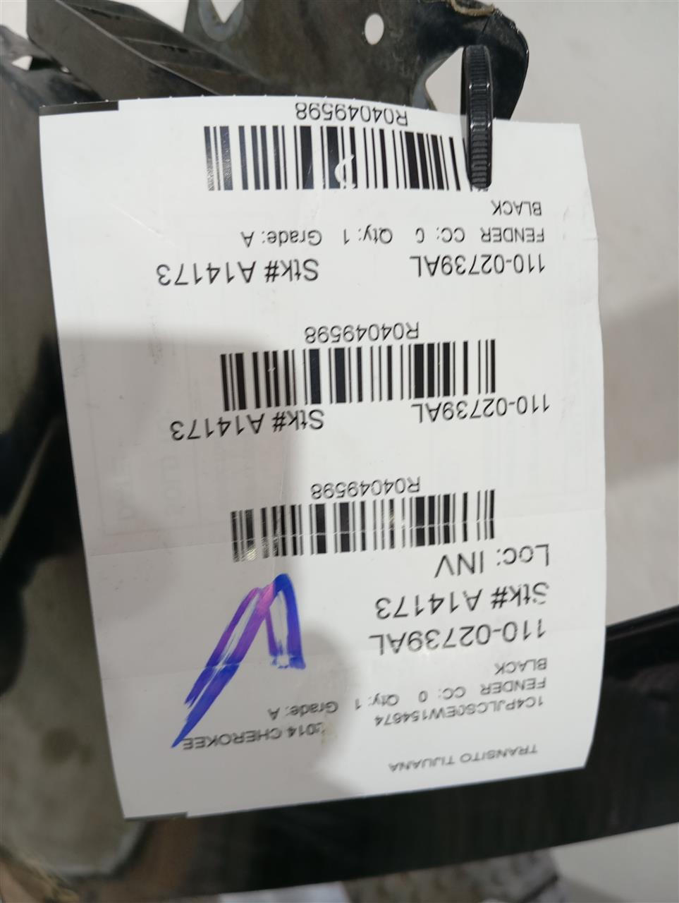 Part image 1