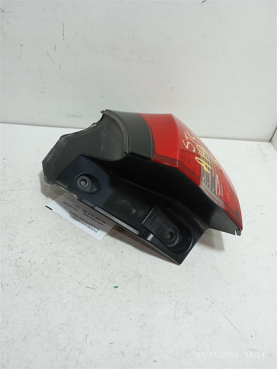 Part image 3