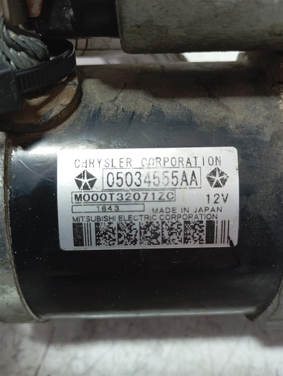 Part image 3
