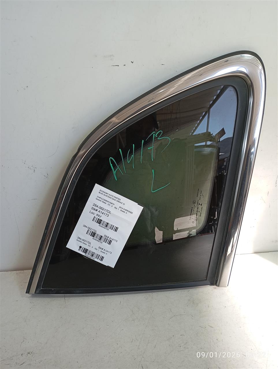 Part image 1