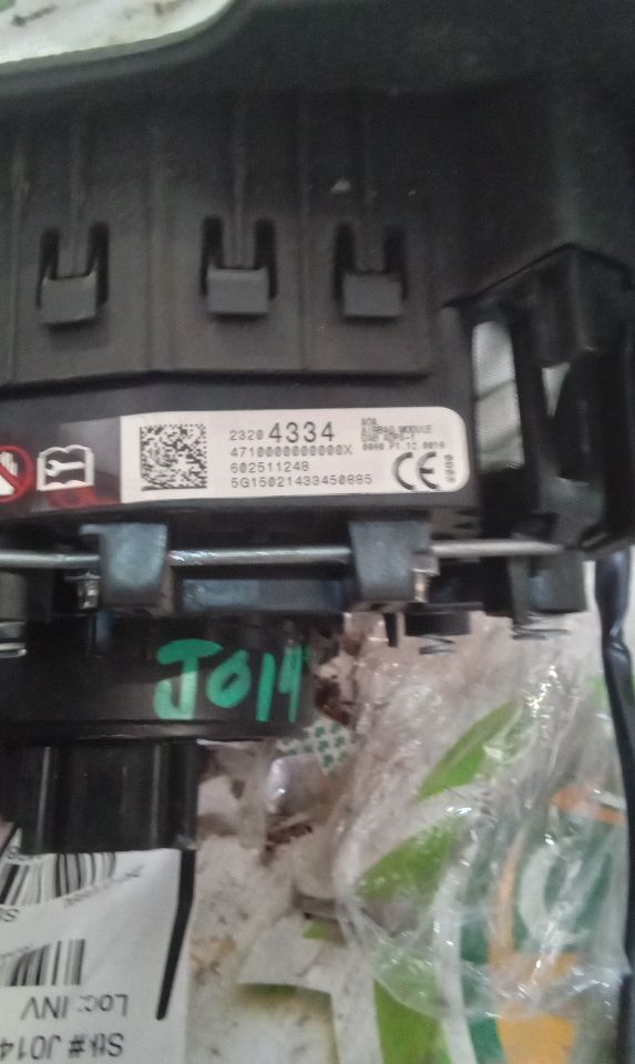 Part image 2