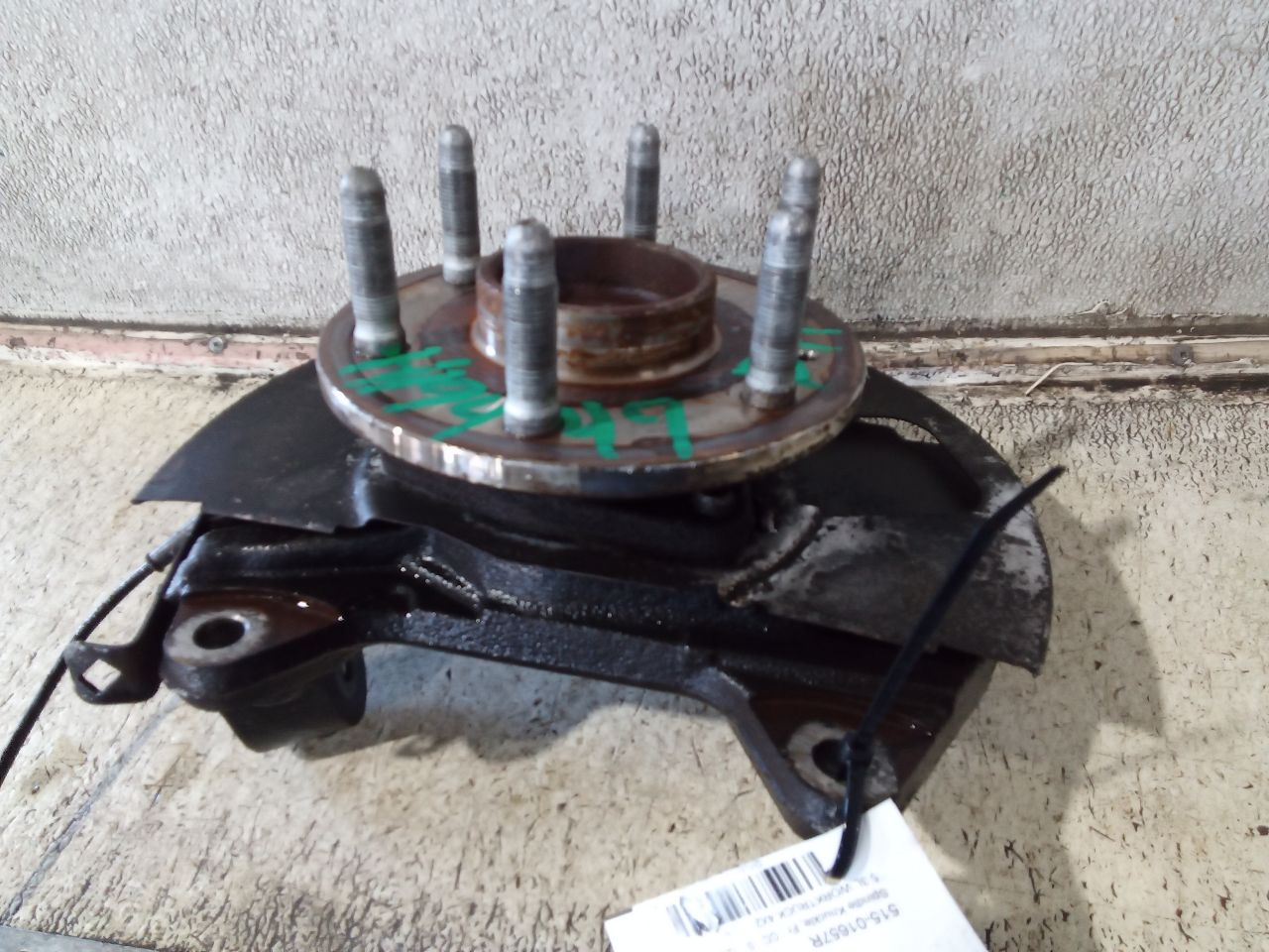 Part image 2