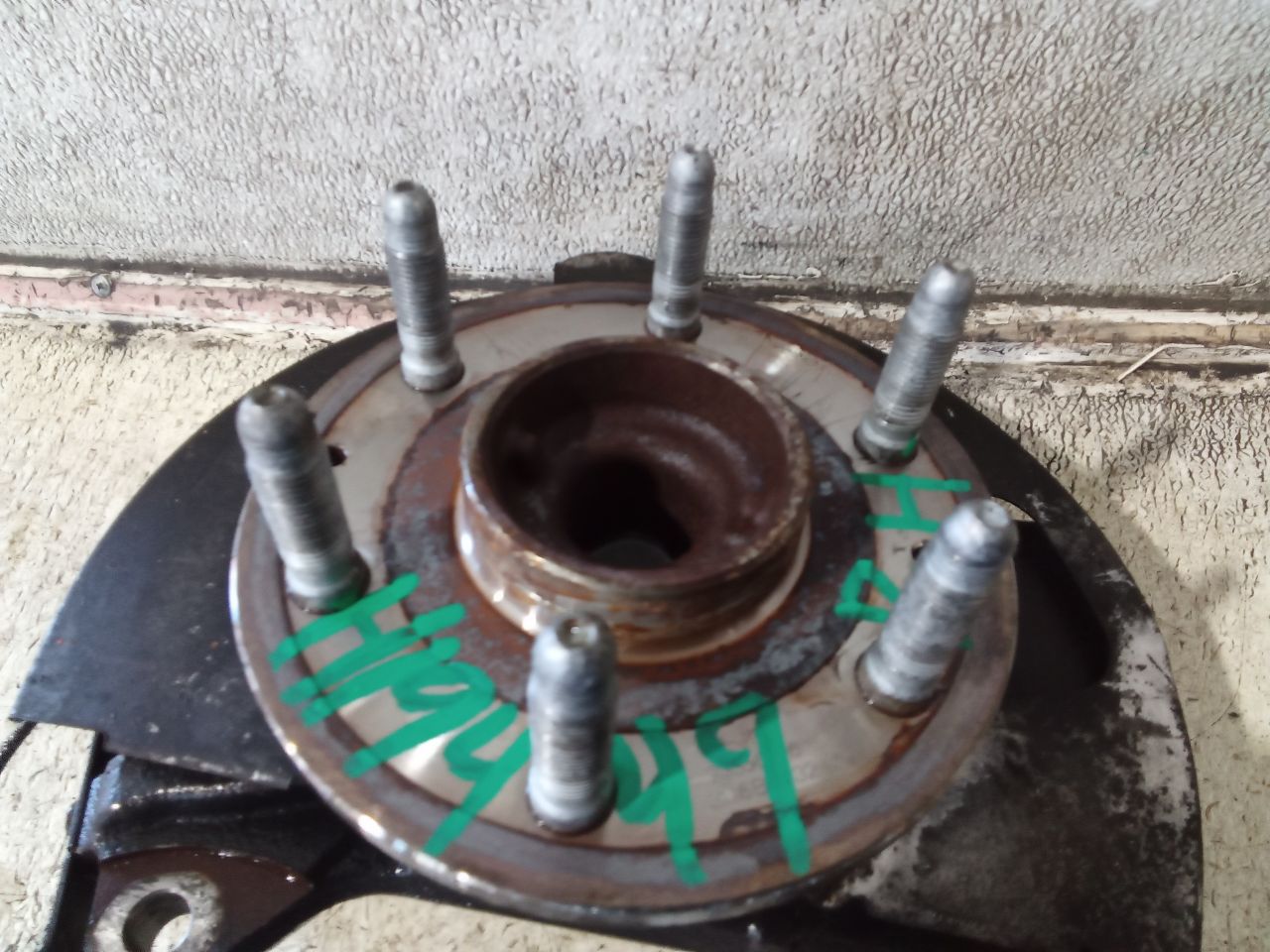 Part image 3