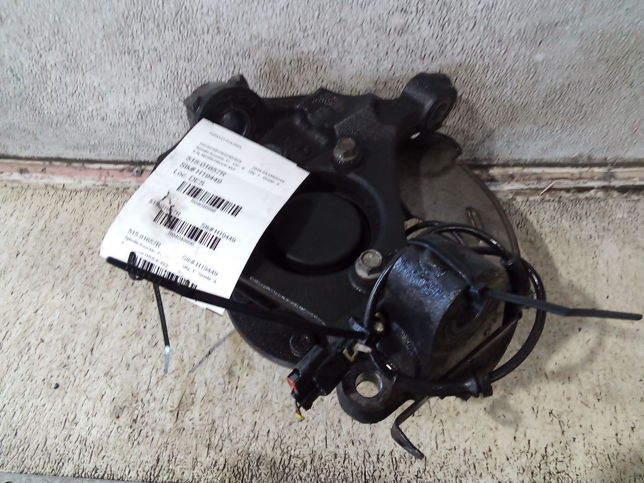 Part image 4