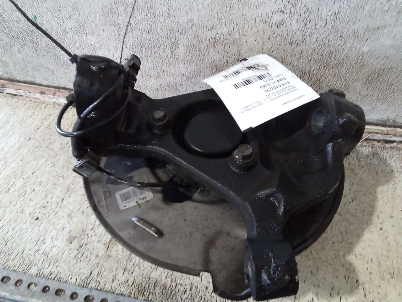 Part image 5