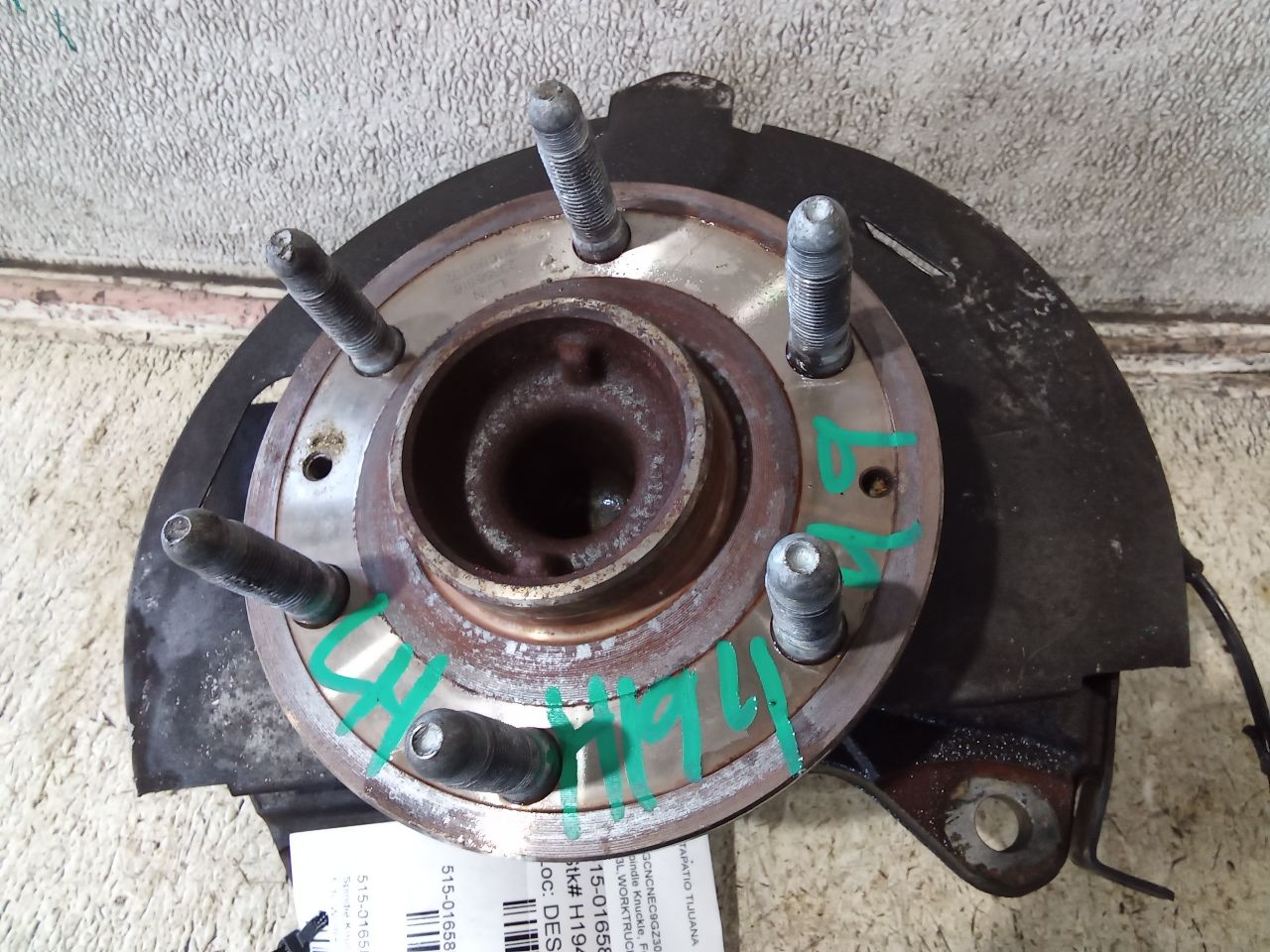 Part image 1