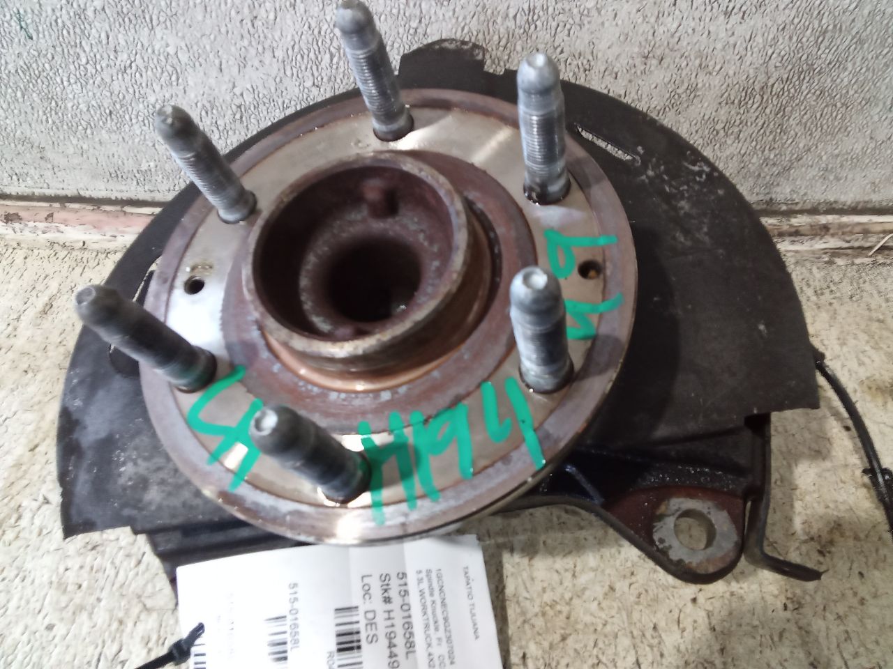 Part image 2