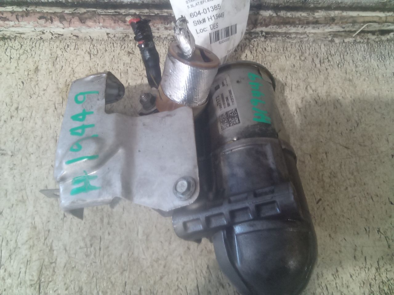 Part image 3