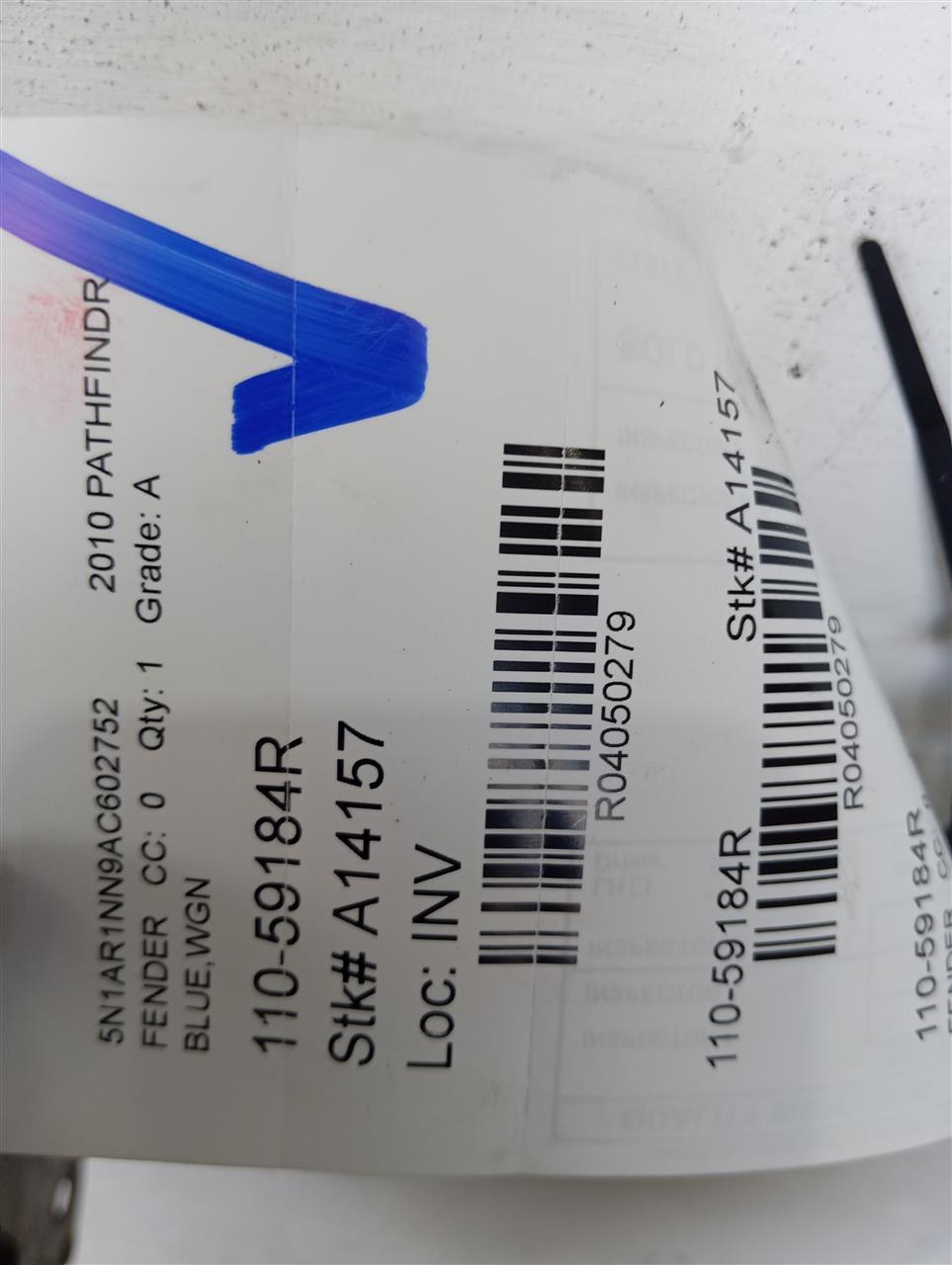 Part image 1