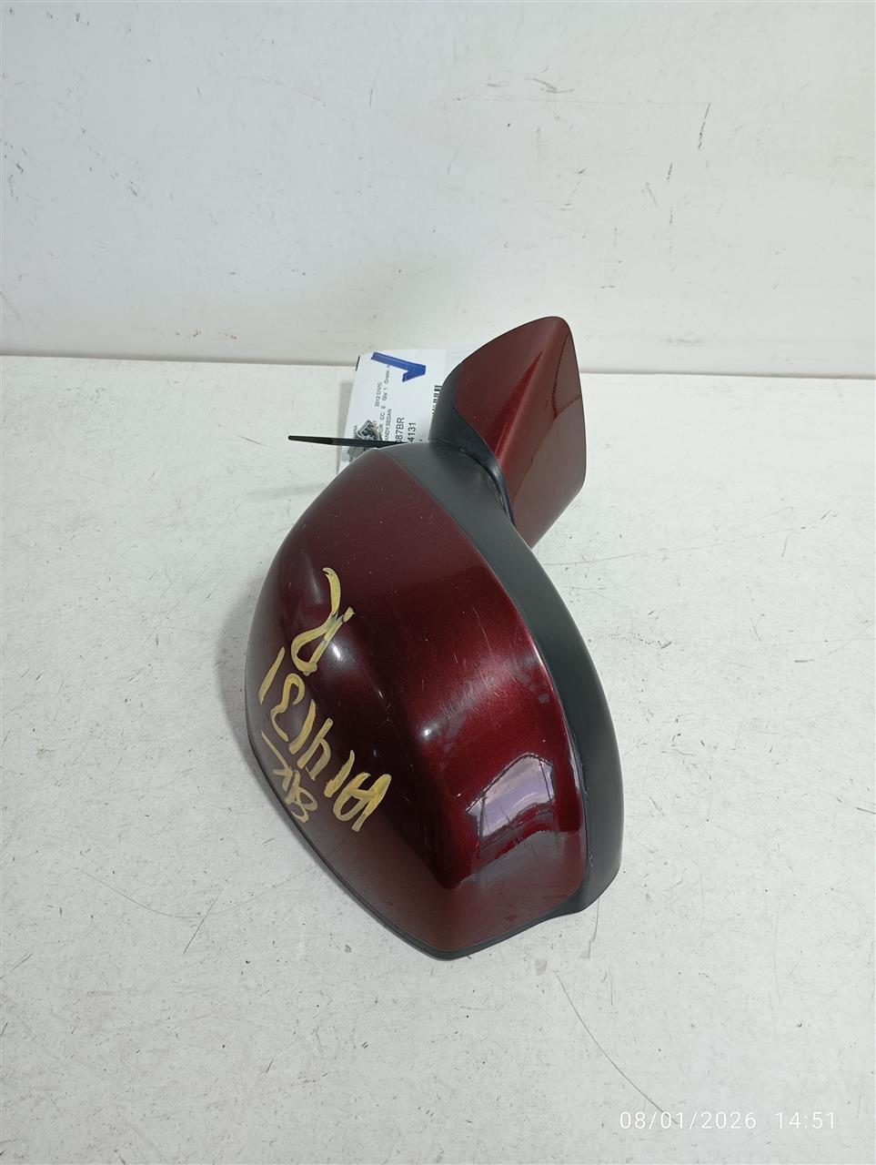 Part image 3