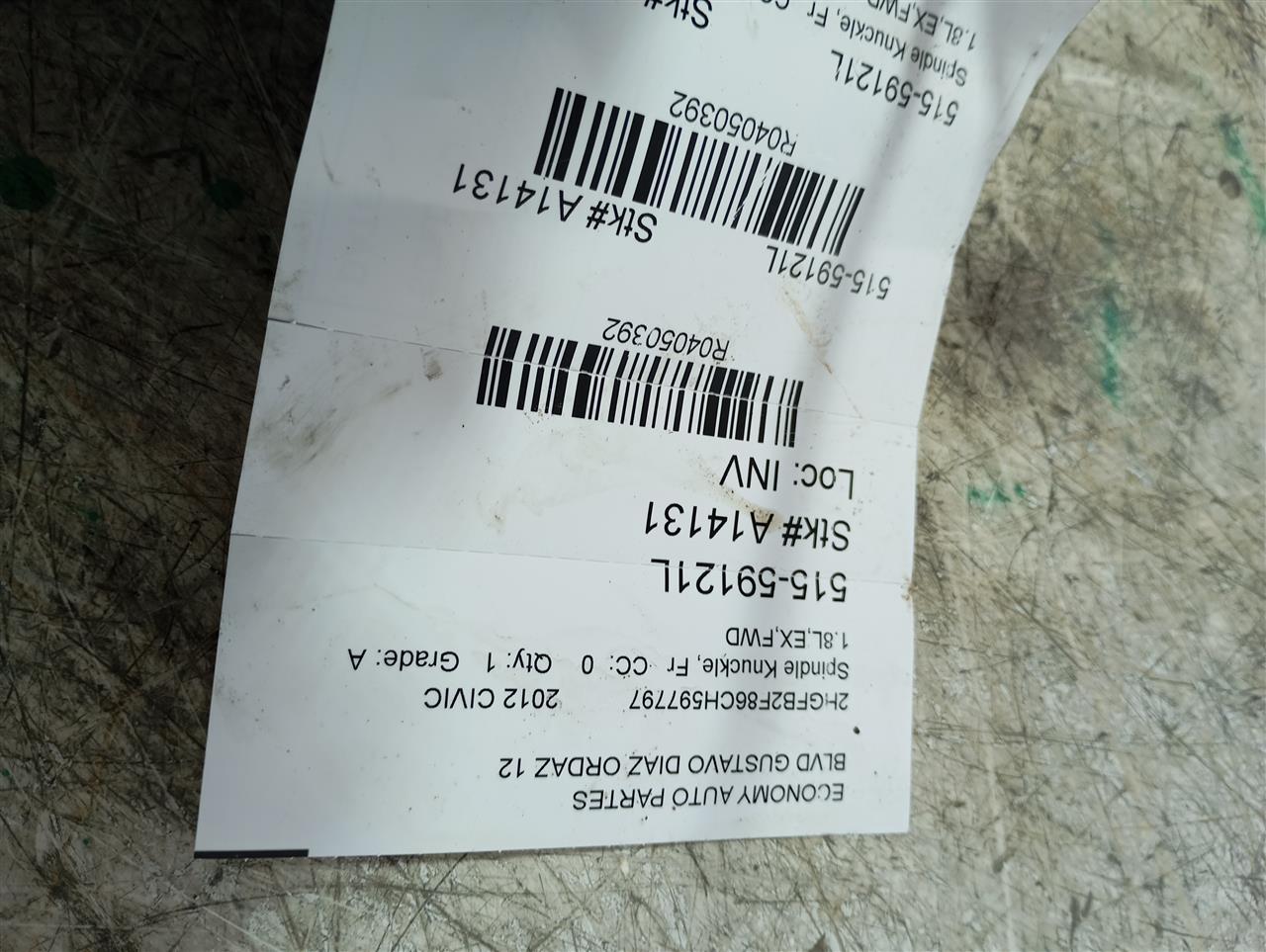 Part image 1