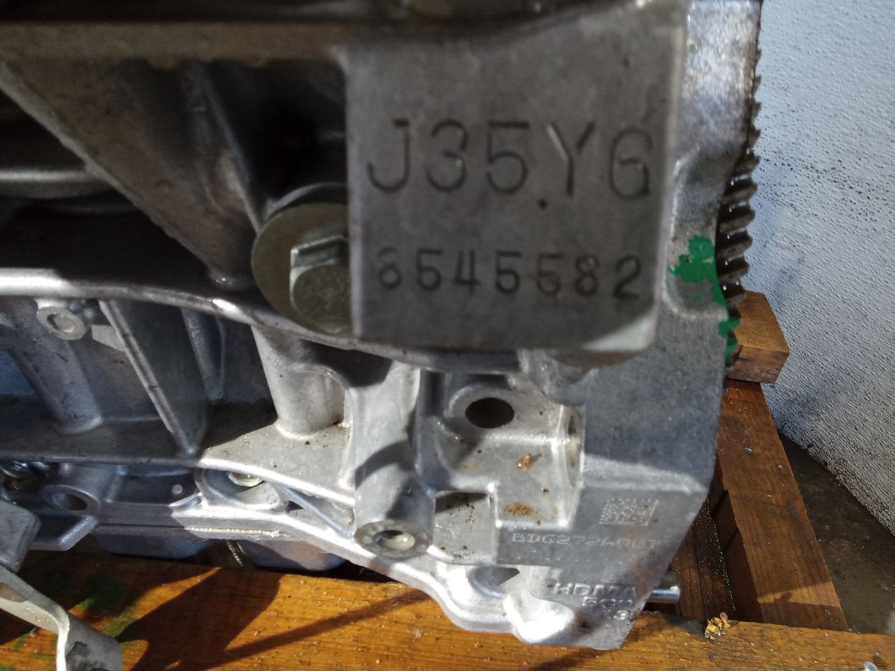 Part image 7
