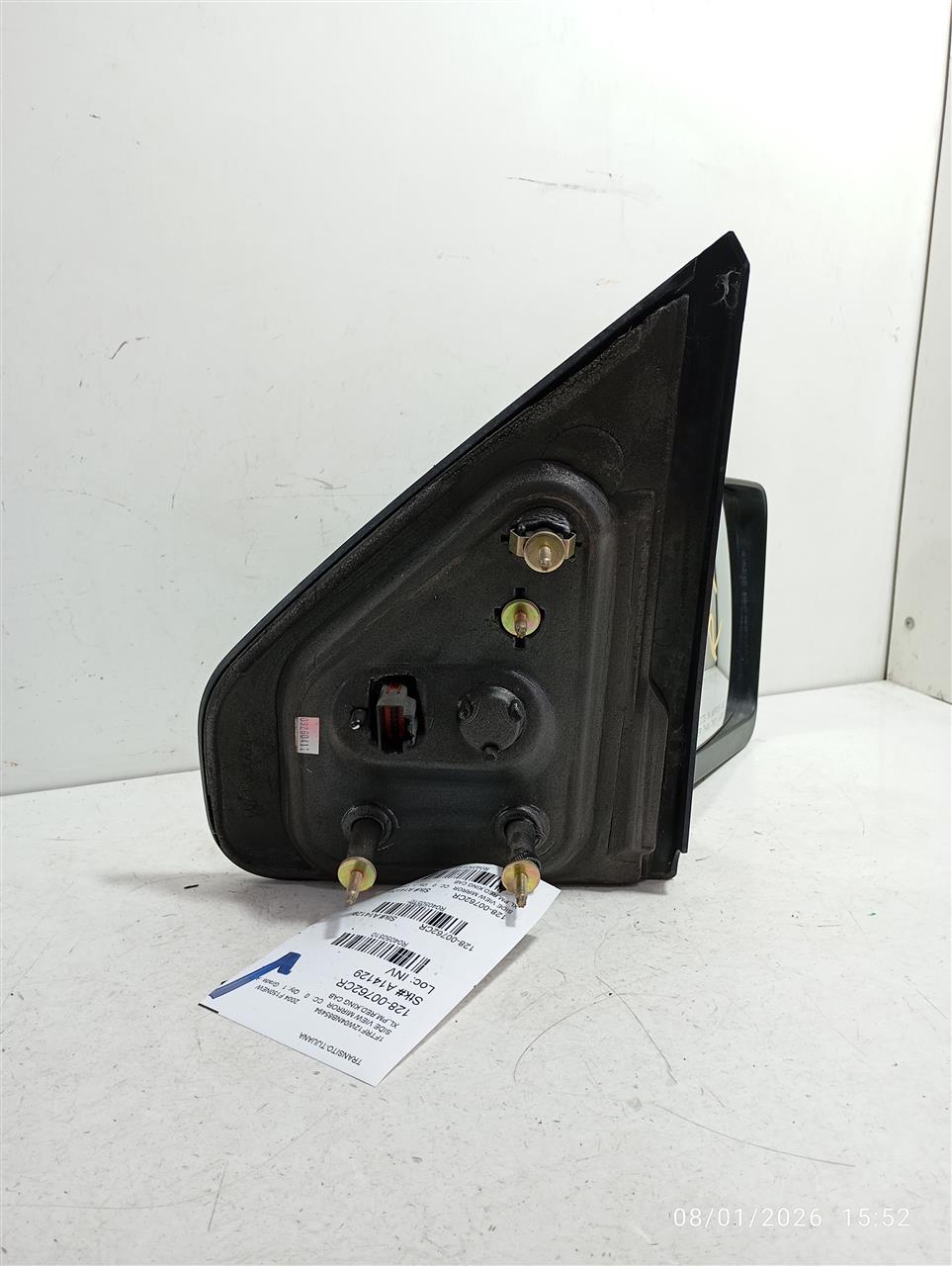 Part image 1