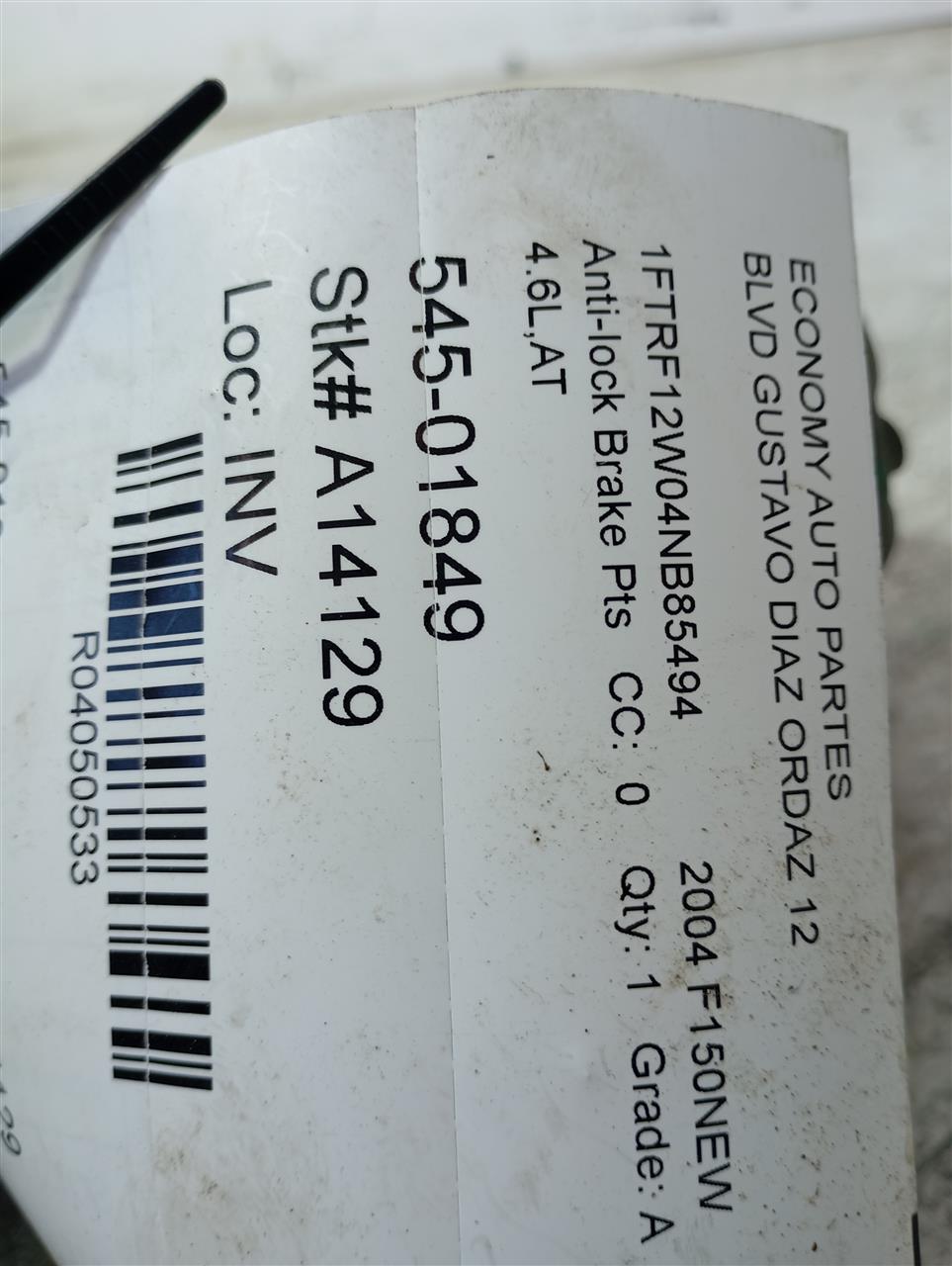 Part image 1