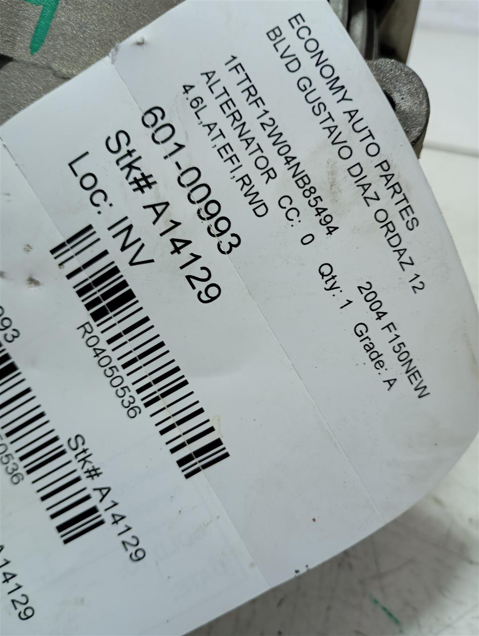 Part image 1