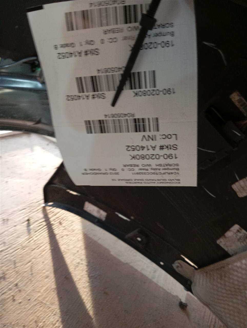 Part image 1