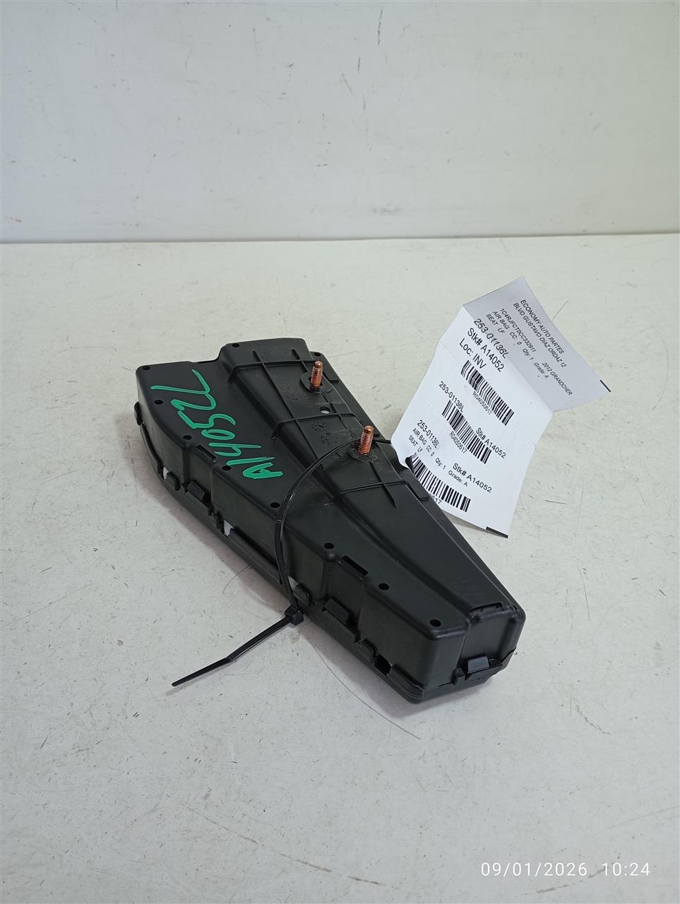 Part image 1