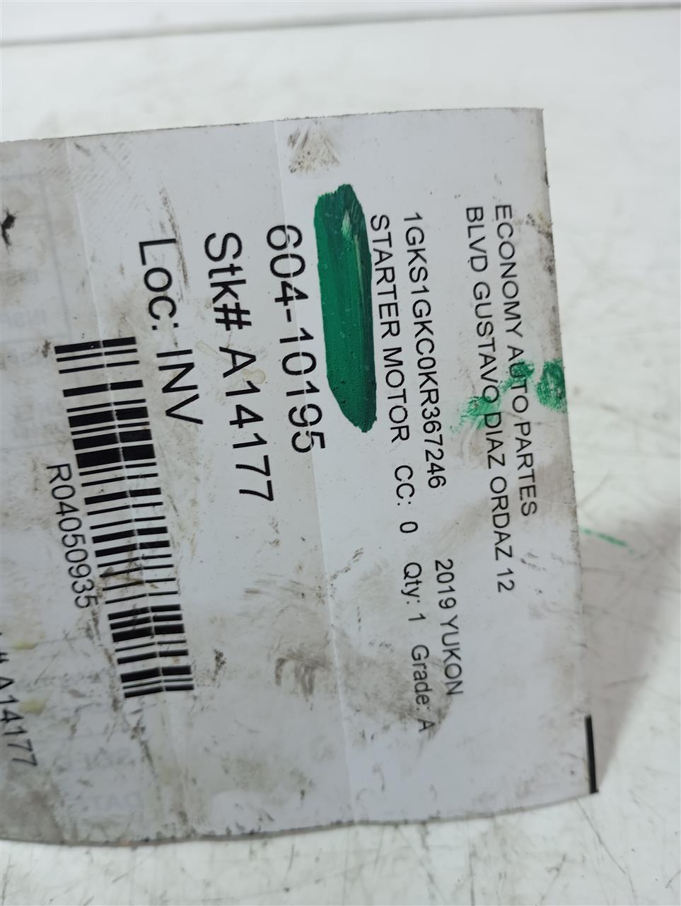 Part image 1