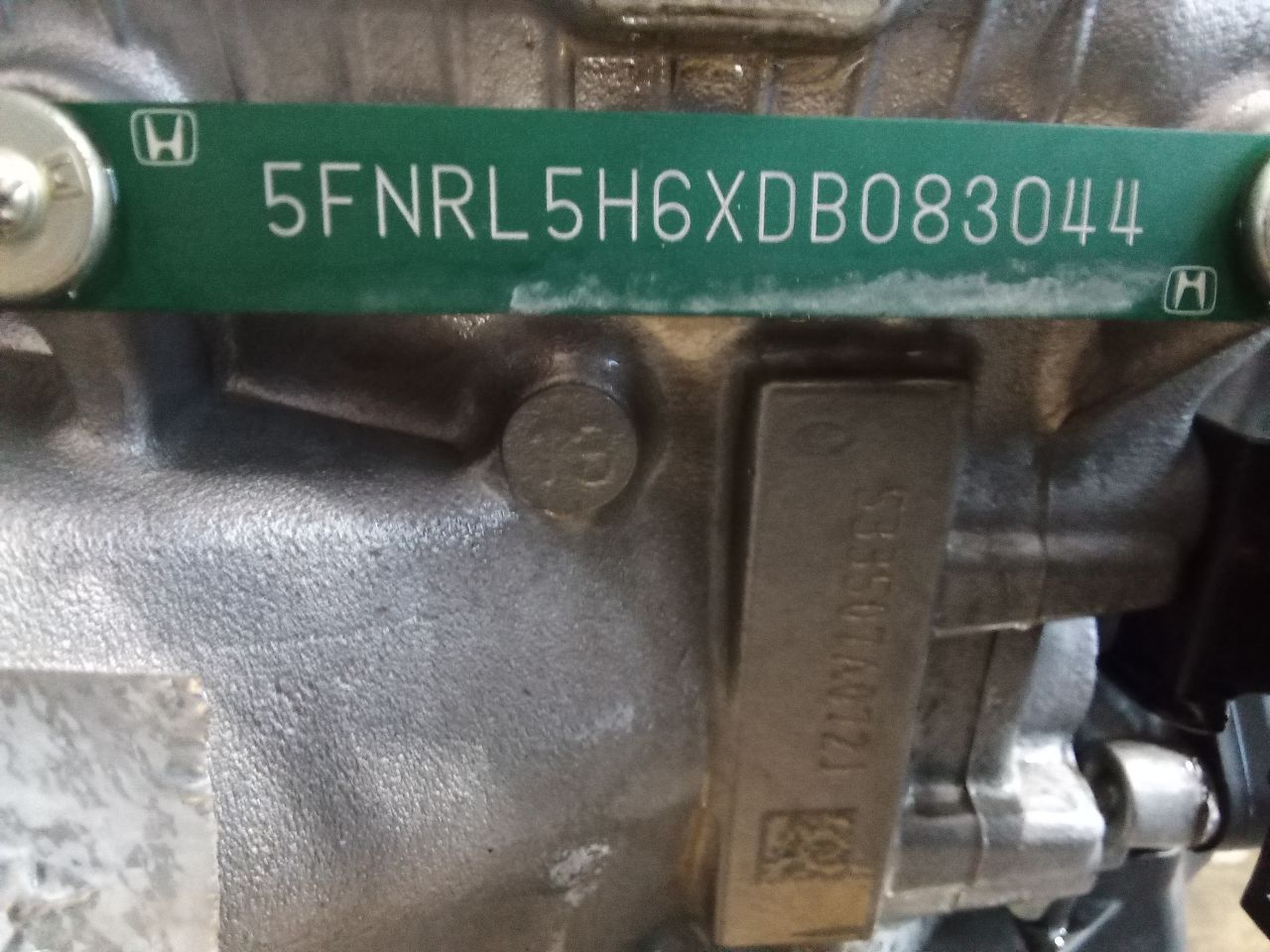 Part image 4