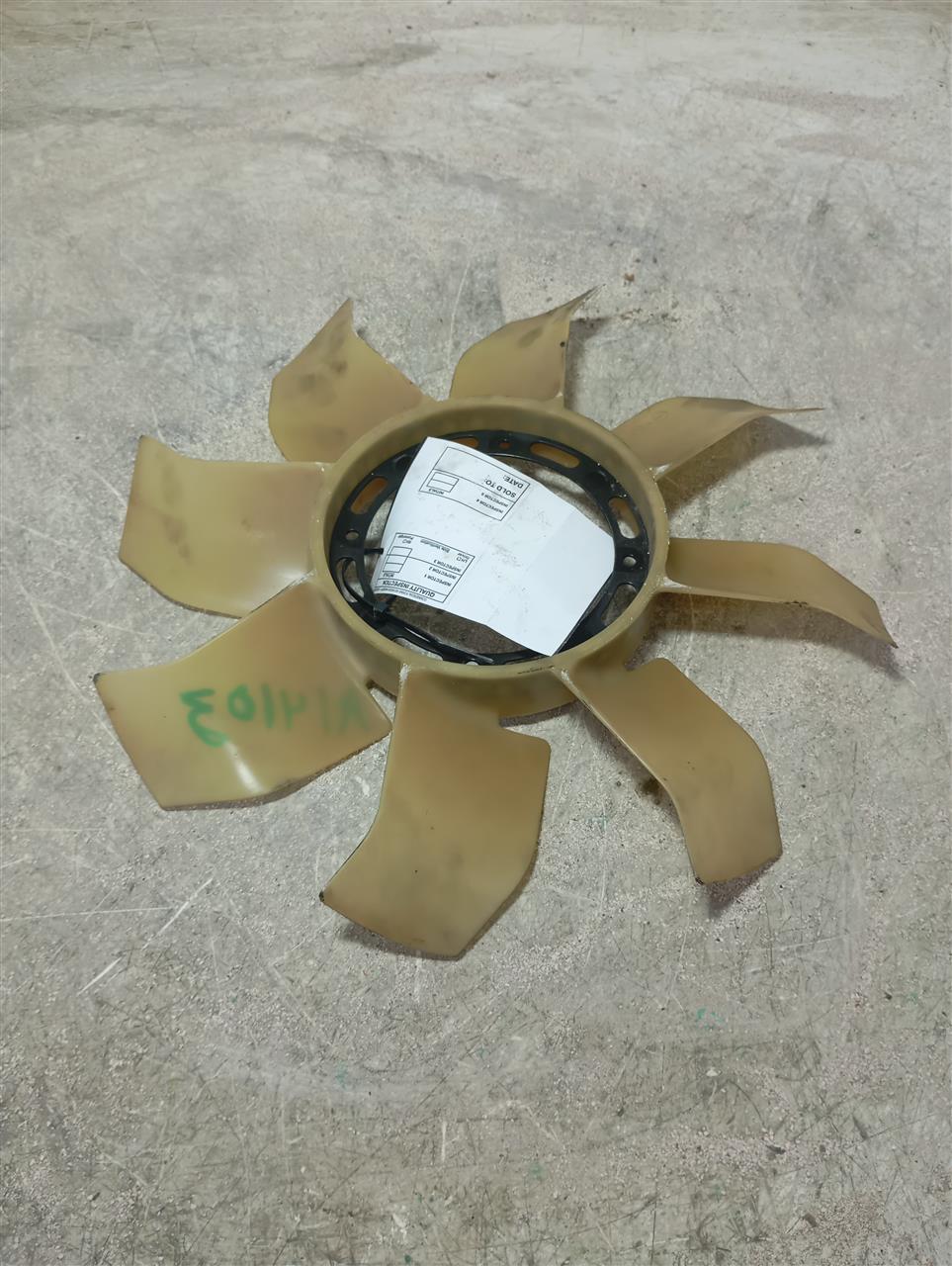 Part image 3