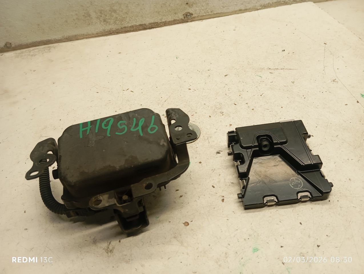 Part image 1