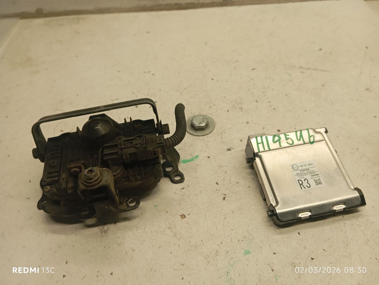 Part image 3