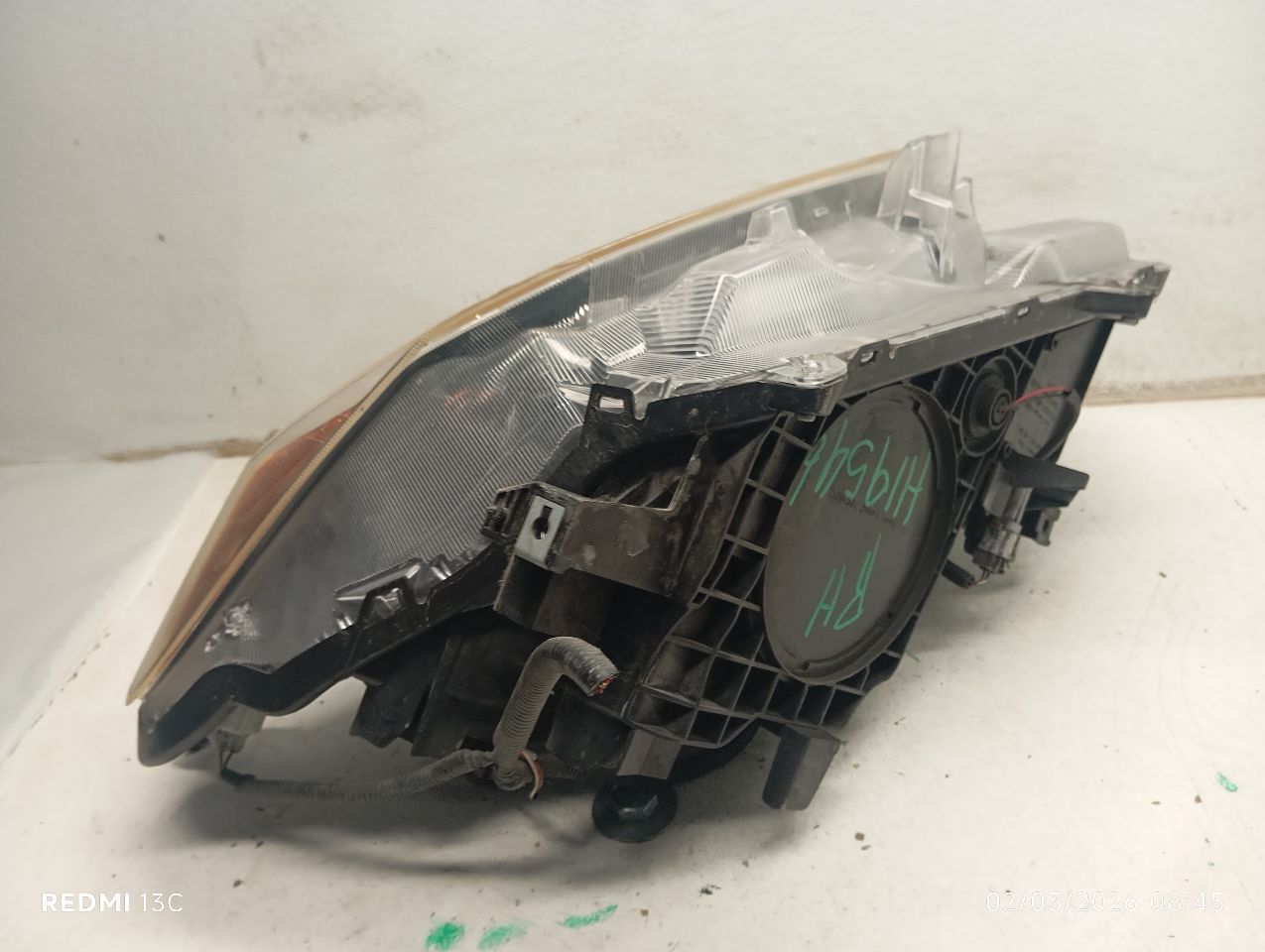 Part image 5