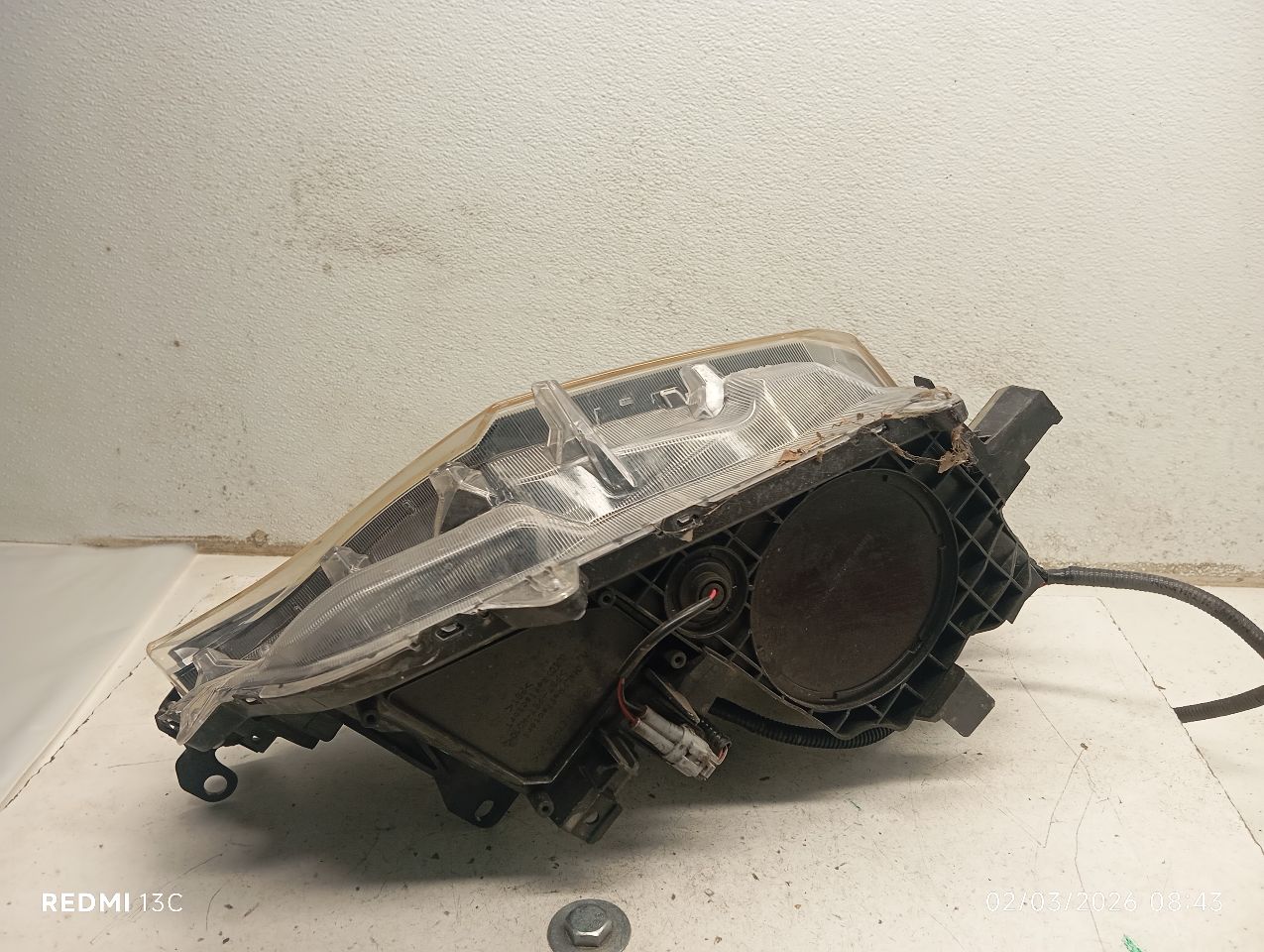 Part image 6