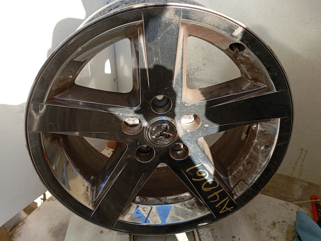 Part image 2