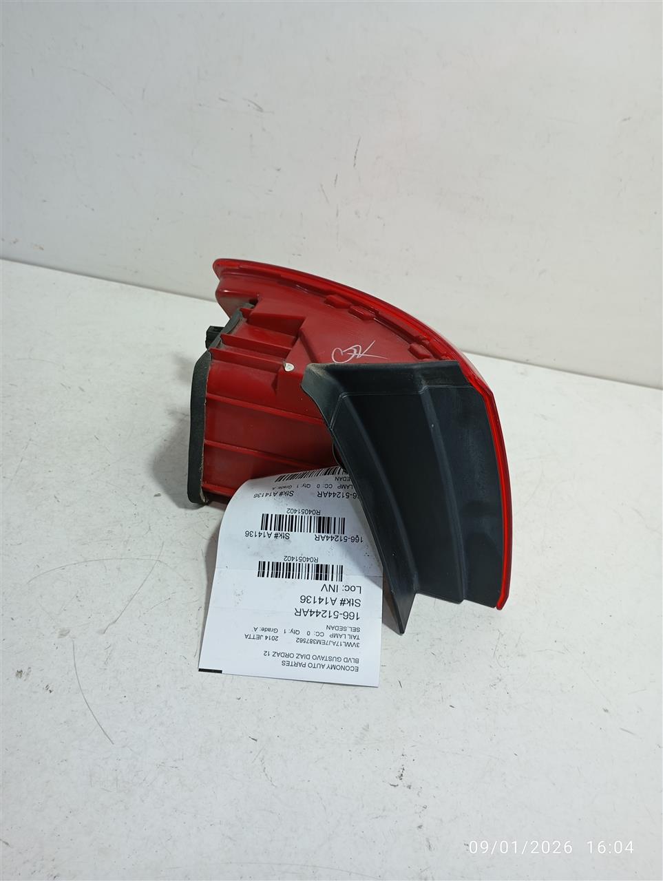 Part image 2
