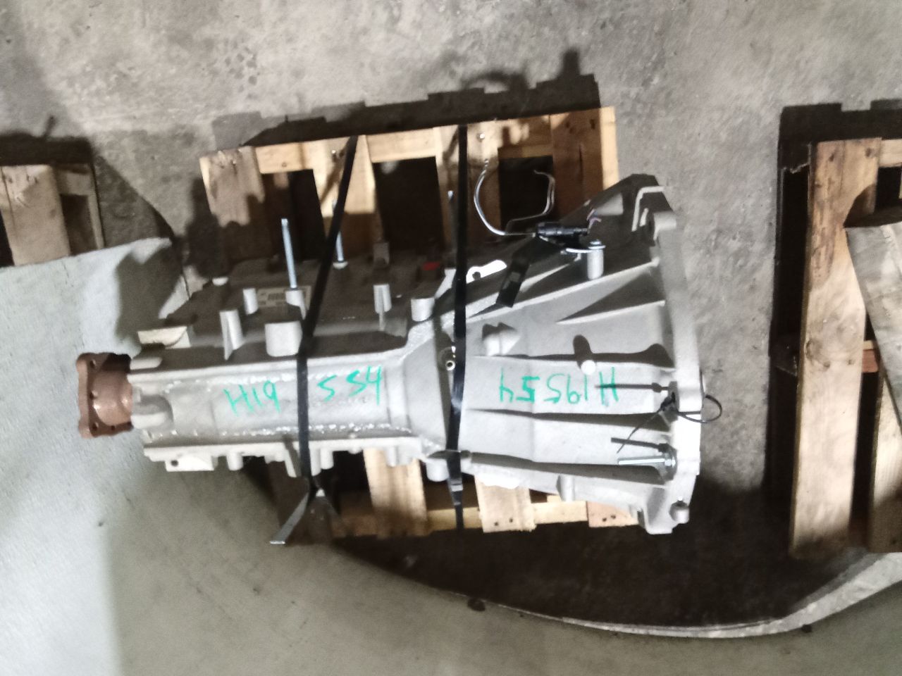 Part image 1